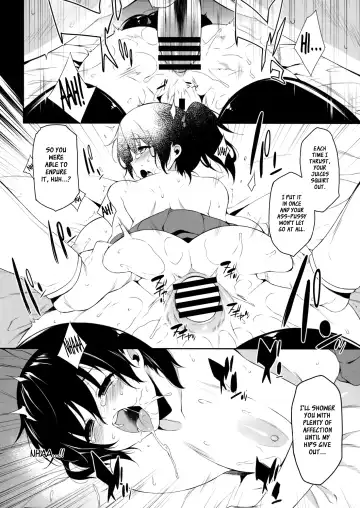 [Aburidashi Zakuro] Futari Iro Fhentai - Page 13