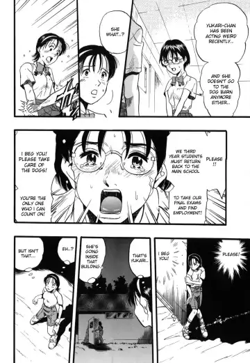 [Kurita Yuugo] Zoophilia Syndrome: Homeroom #3 - English (decensored) Fhentai - Page 4