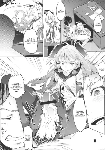 [Super Zombie] 93-Shiki Sanso Gyorai Fhentai - Page 7