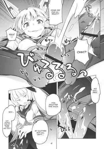 [Super Zombie] 93-Shiki Sanso Gyorai Fhentai - Page 8