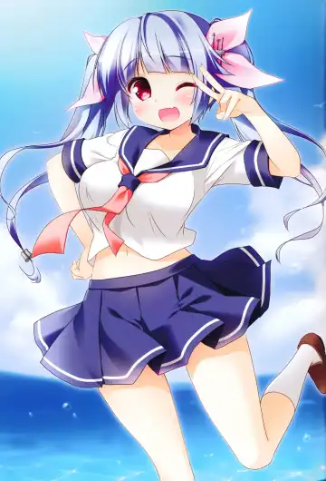 [Sasai Saji] Iku, Teitoku no Gohoubi Hoshii none Fhentai - Page 12