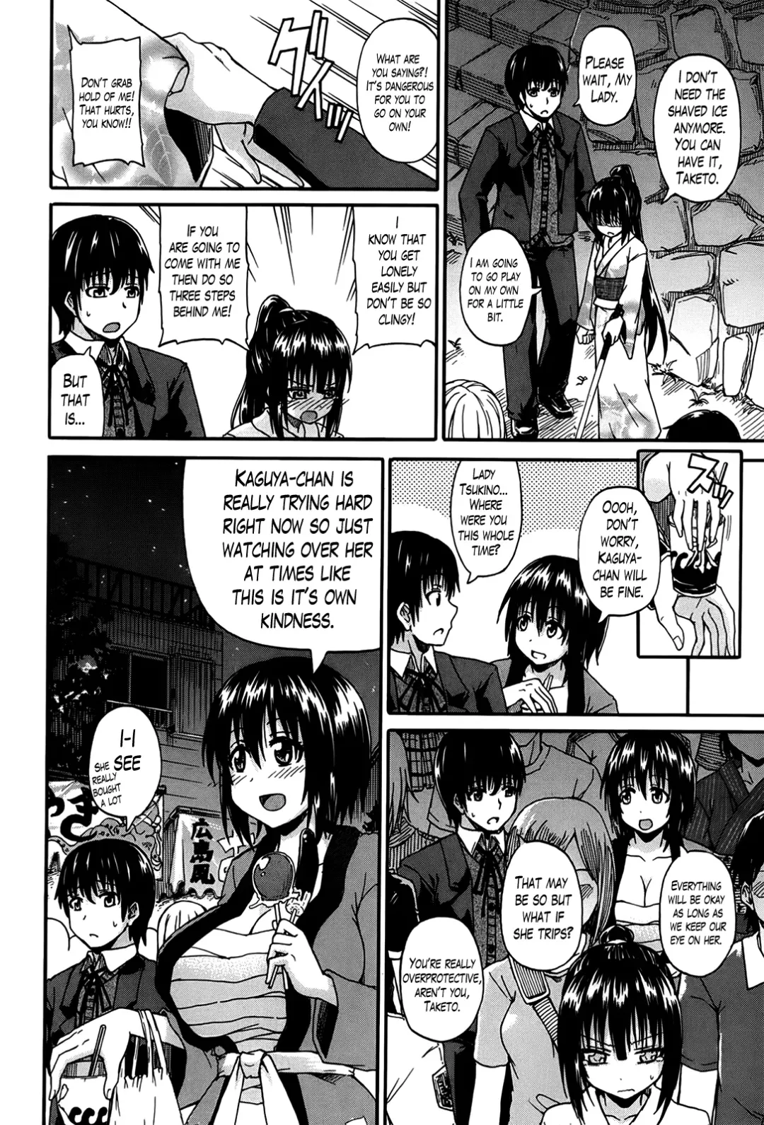 [Takashiro Go-ya] Kimi no Hitomi ni Koishiteru | I Am Falling in Love With Your Eyes Fhentai - Page 100