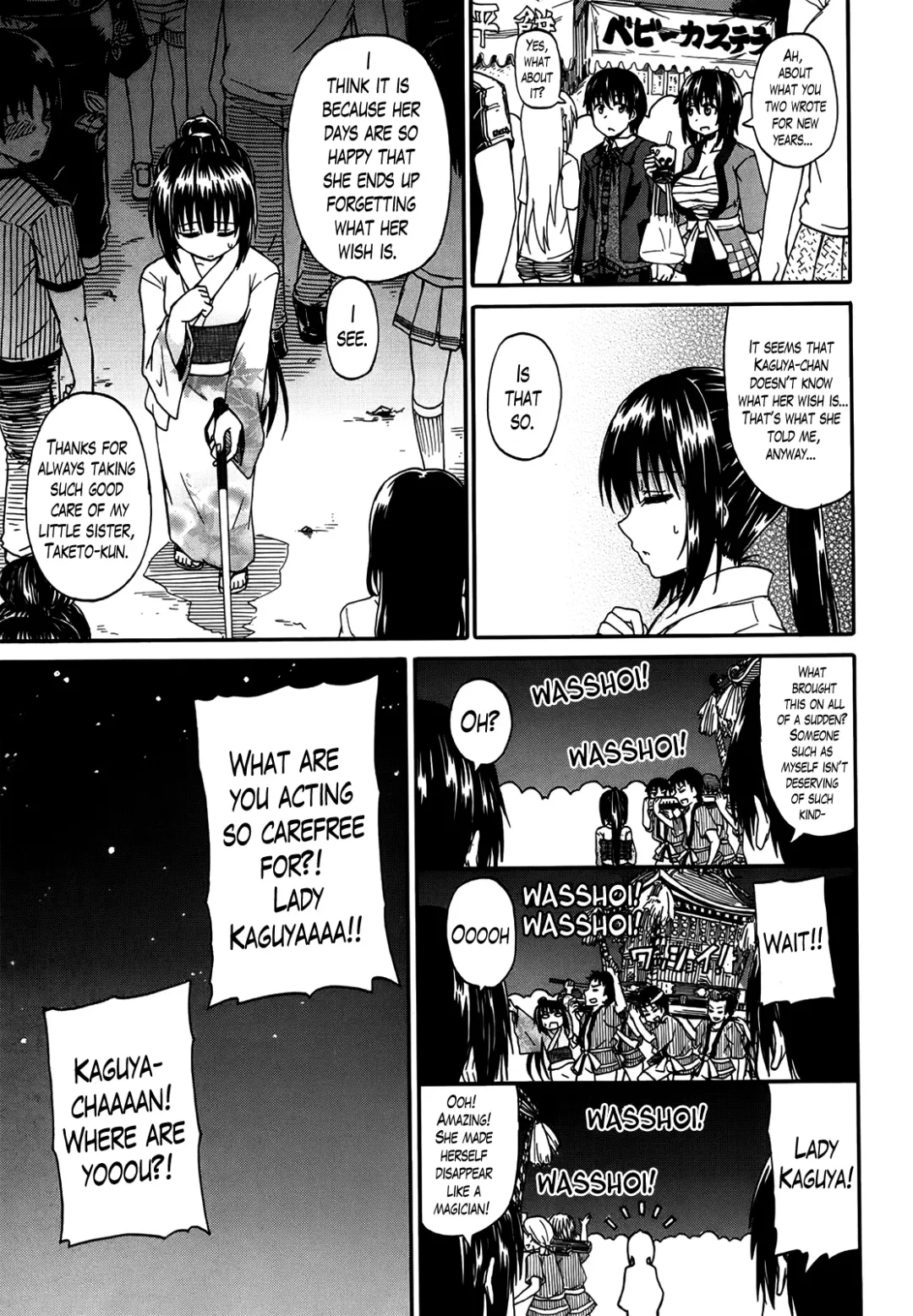 [Takashiro Go-ya] Kimi no Hitomi ni Koishiteru | I Am Falling in Love With Your Eyes Fhentai - Page 101