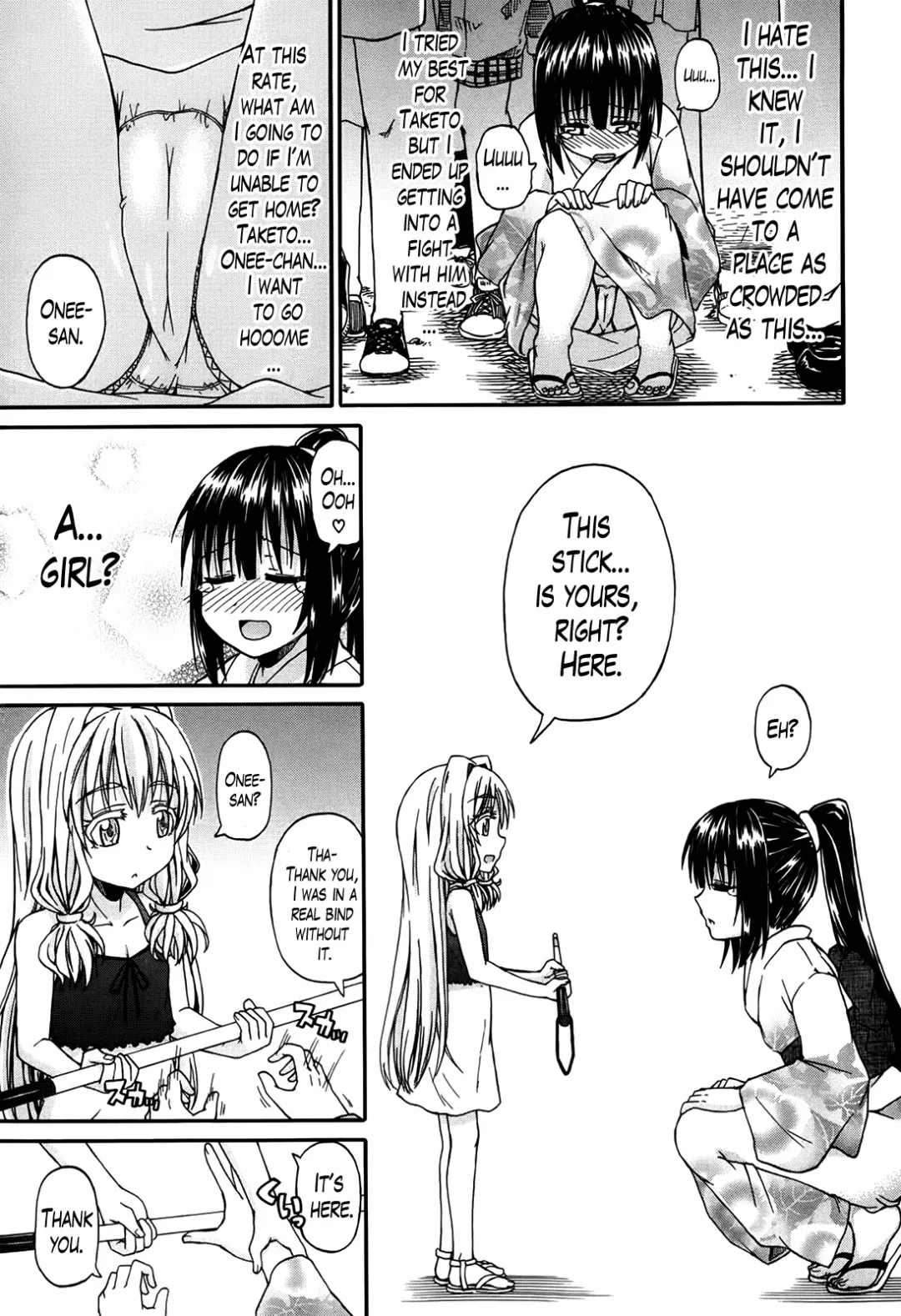 [Takashiro Go-ya] Kimi no Hitomi ni Koishiteru | I Am Falling in Love With Your Eyes Fhentai - Page 103