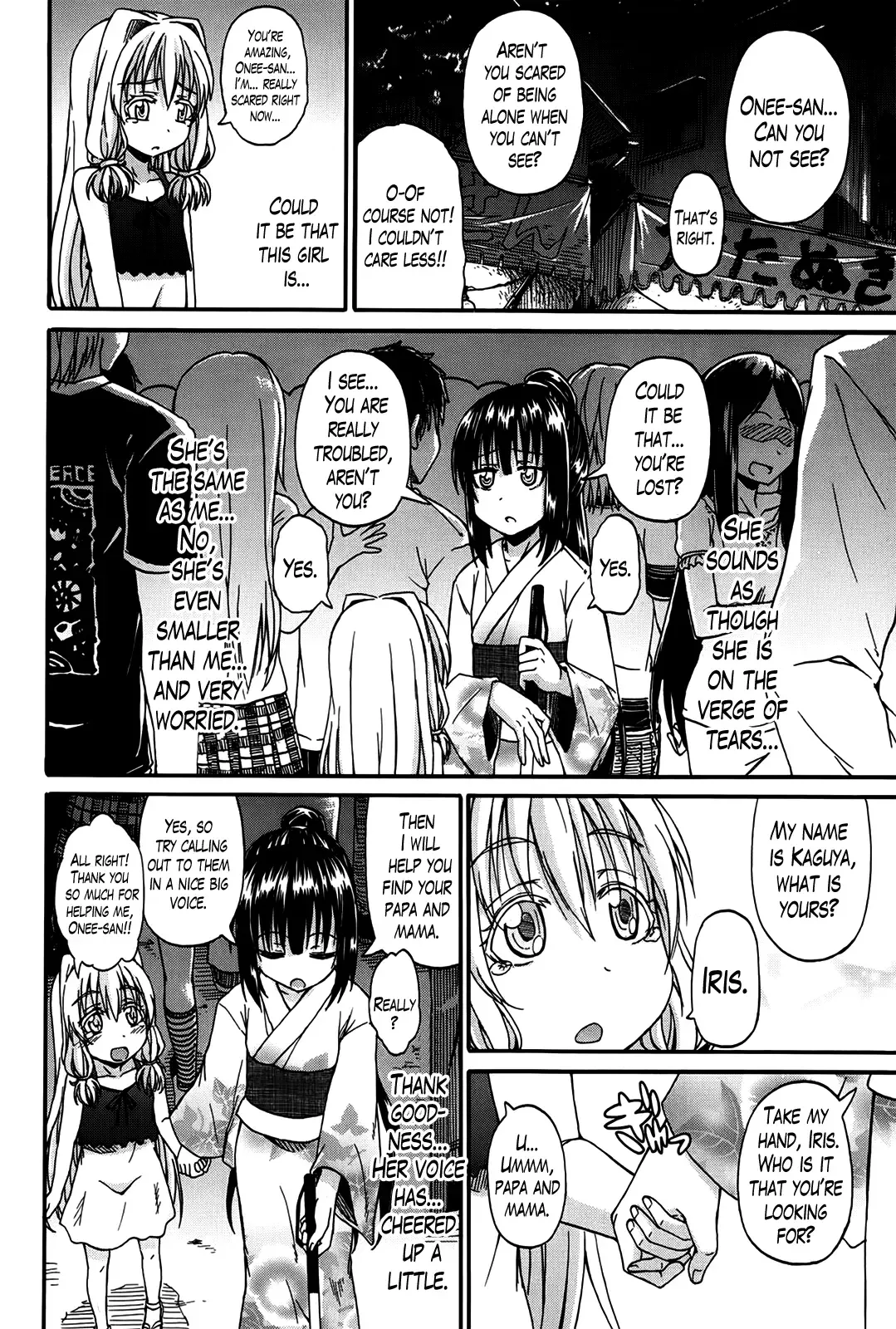 [Takashiro Go-ya] Kimi no Hitomi ni Koishiteru | I Am Falling in Love With Your Eyes Fhentai - Page 104