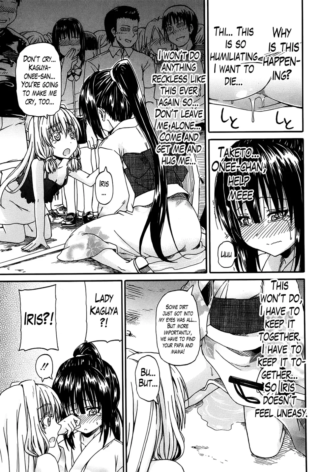 [Takashiro Go-ya] Kimi no Hitomi ni Koishiteru | I Am Falling in Love With Your Eyes Fhentai - Page 111