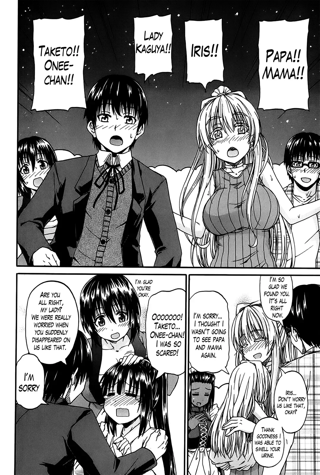 [Takashiro Go-ya] Kimi no Hitomi ni Koishiteru | I Am Falling in Love With Your Eyes Fhentai - Page 112