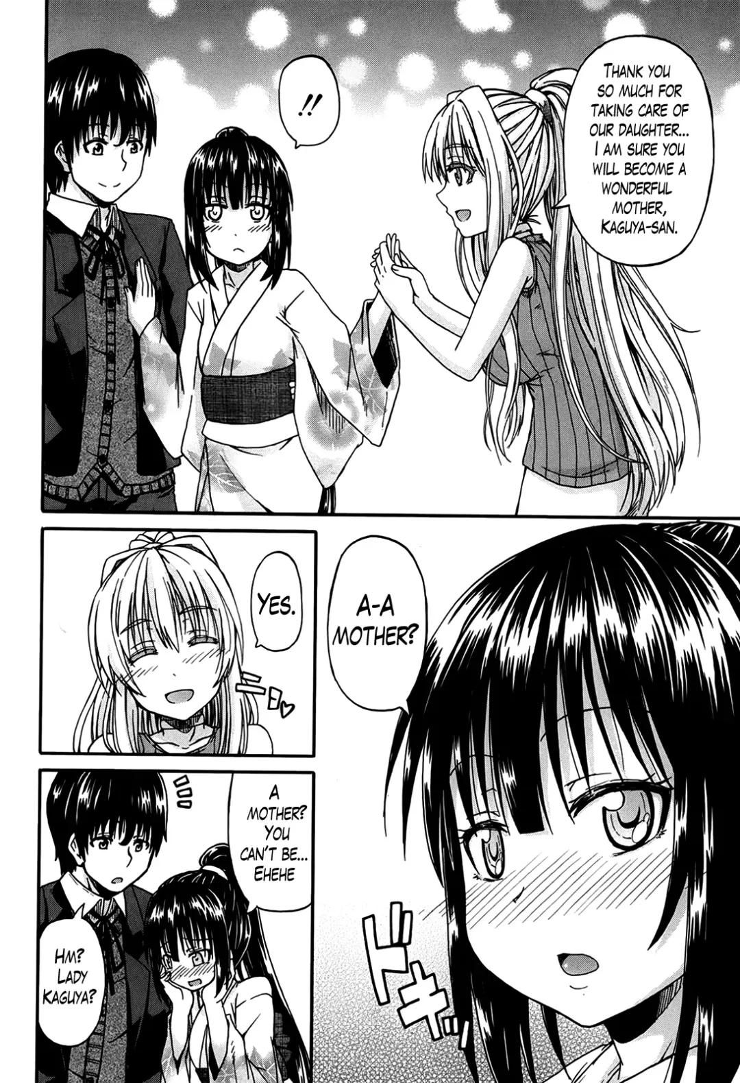 [Takashiro Go-ya] Kimi no Hitomi ni Koishiteru | I Am Falling in Love With Your Eyes Fhentai - Page 114