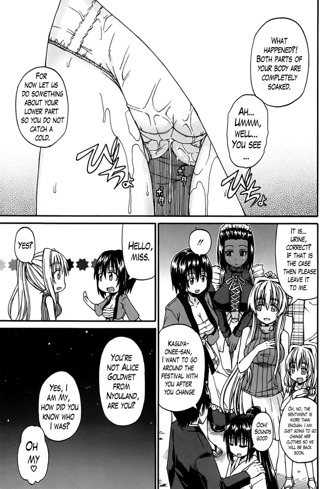 [Takashiro Go-ya] Kimi no Hitomi ni Koishiteru | I Am Falling in Love With Your Eyes Fhentai - Page 115