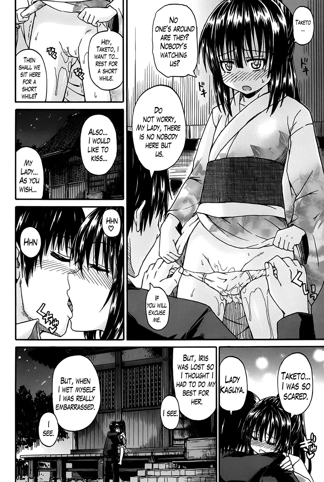 [Takashiro Go-ya] Kimi no Hitomi ni Koishiteru | I Am Falling in Love With Your Eyes Fhentai - Page 116