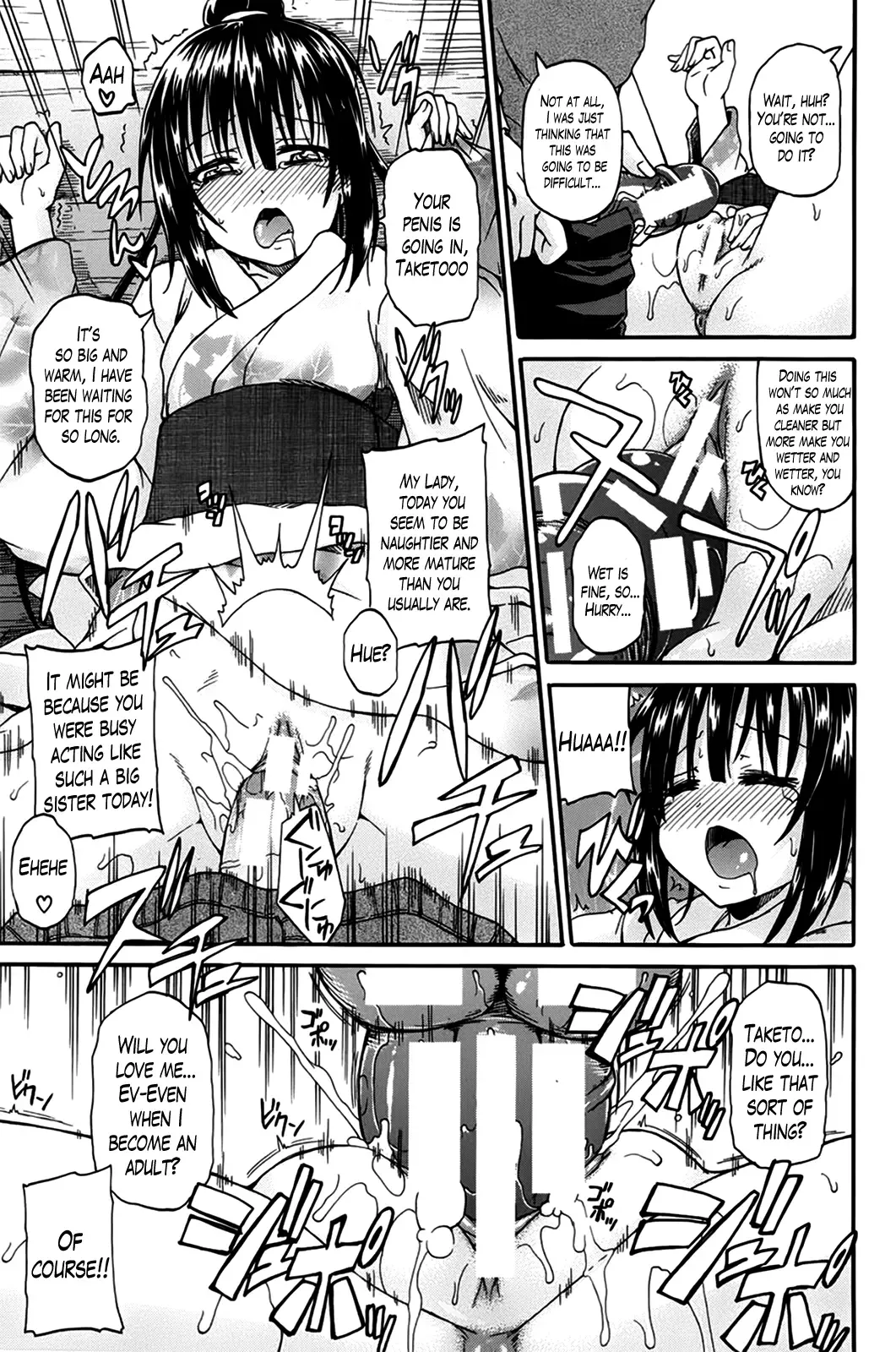 [Takashiro Go-ya] Kimi no Hitomi ni Koishiteru | I Am Falling in Love With Your Eyes Fhentai - Page 119