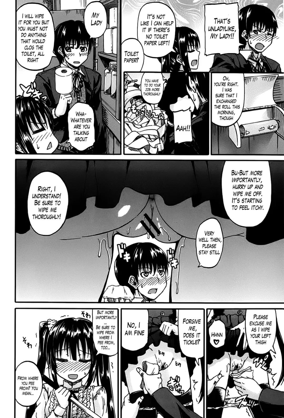 [Takashiro Go-ya] Kimi no Hitomi ni Koishiteru | I Am Falling in Love With Your Eyes Fhentai - Page 12