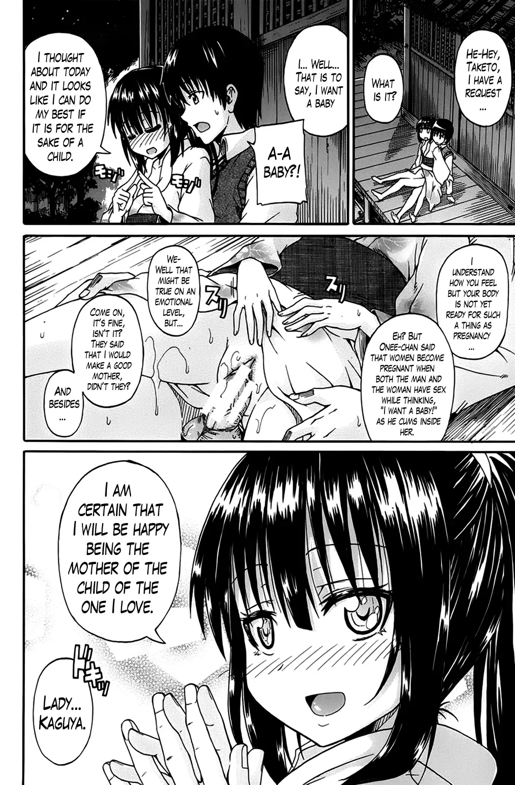 [Takashiro Go-ya] Kimi no Hitomi ni Koishiteru | I Am Falling in Love With Your Eyes Fhentai - Page 128