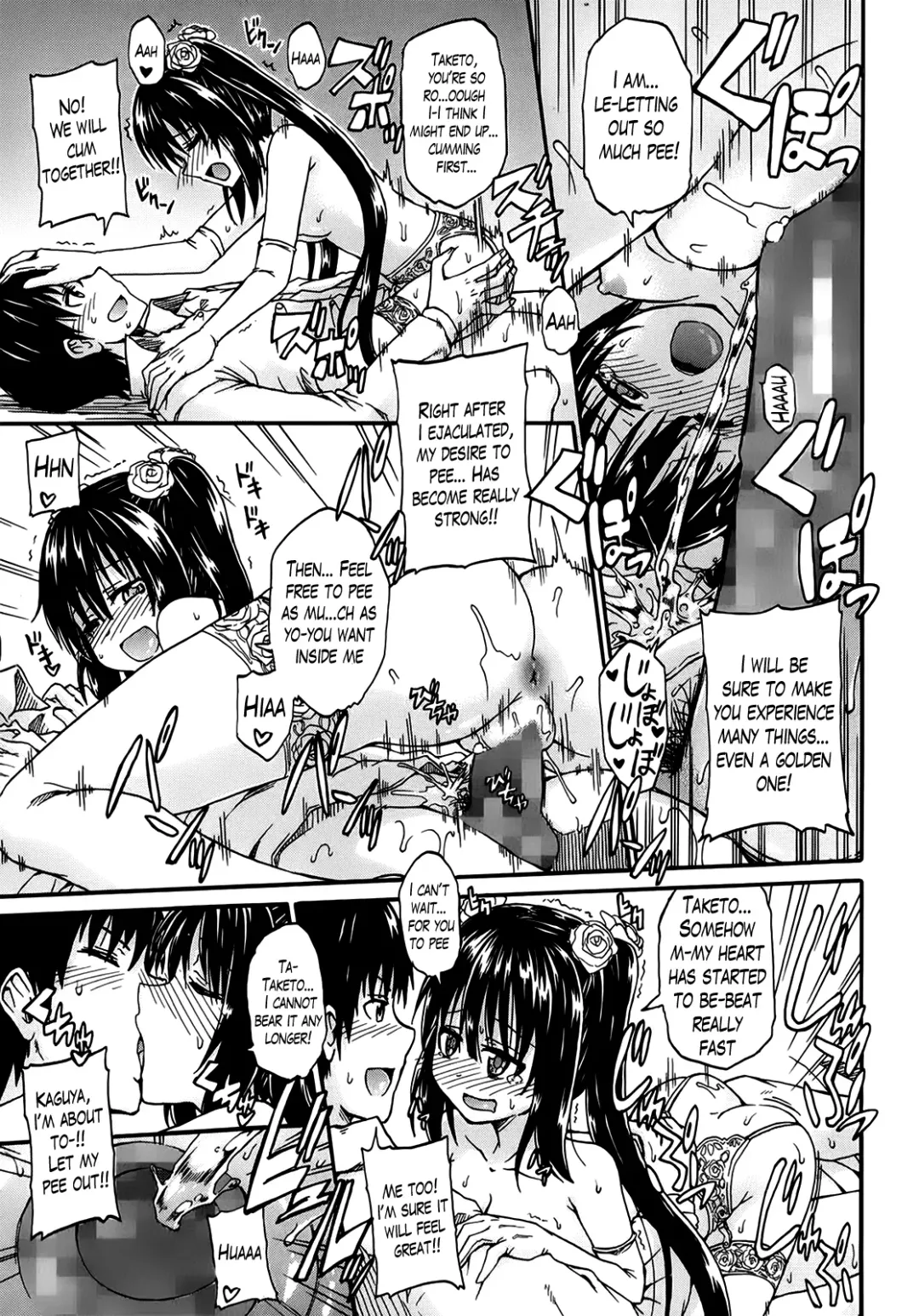 [Takashiro Go-ya] Kimi no Hitomi ni Koishiteru | I Am Falling in Love With Your Eyes Fhentai - Page 156