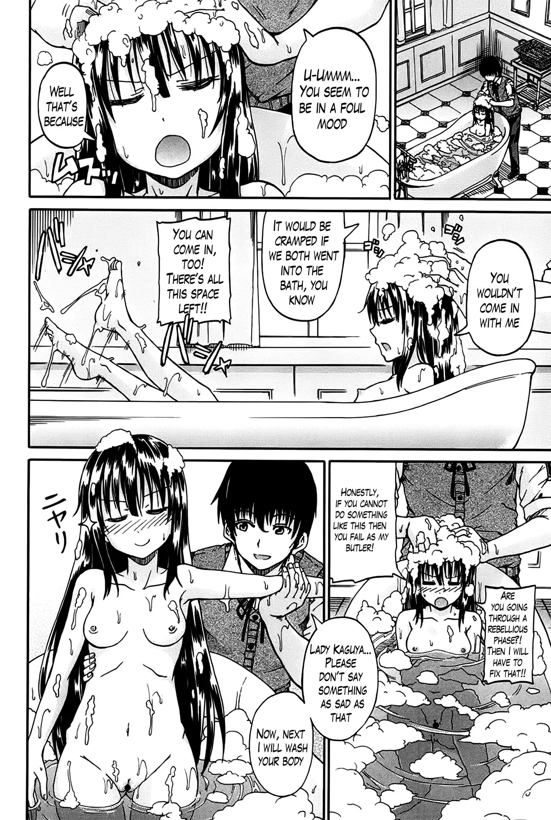 [Takashiro Go-ya] Kimi no Hitomi ni Koishiteru | I Am Falling in Love With Your Eyes Fhentai - Page 16