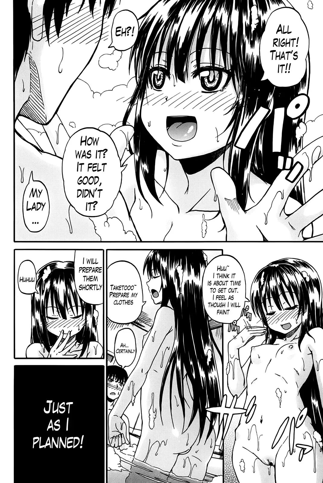 [Takashiro Go-ya] Kimi no Hitomi ni Koishiteru | I Am Falling in Love With Your Eyes Fhentai - Page 20