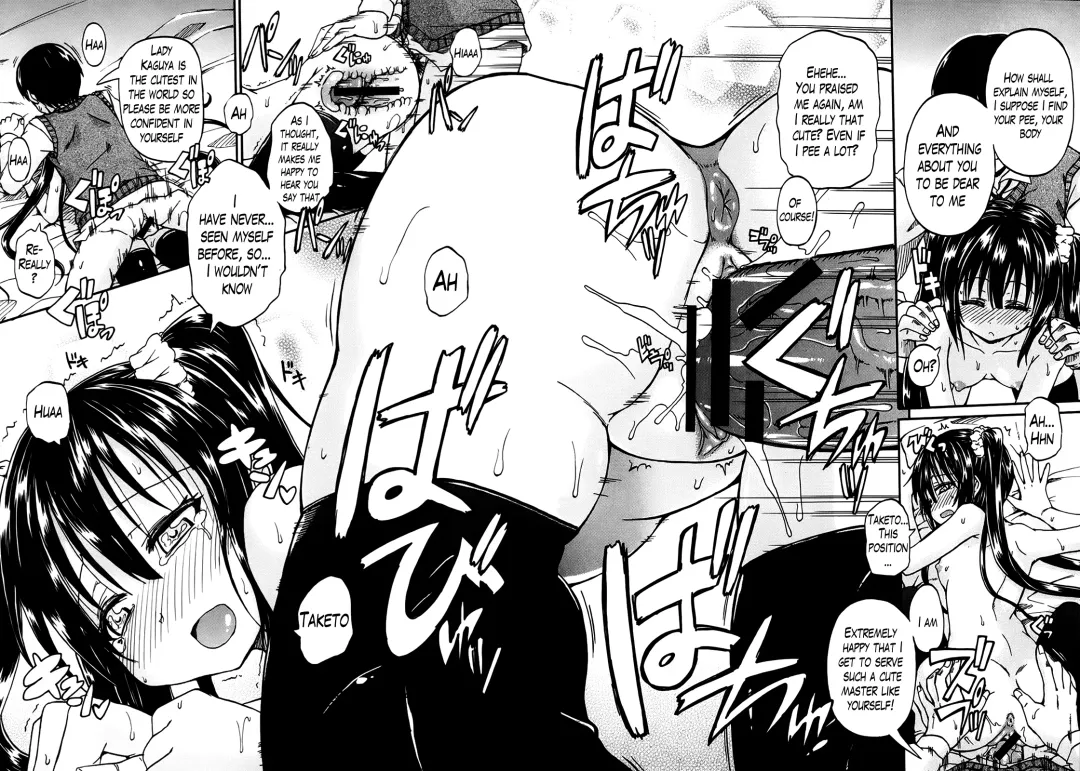 [Takashiro Go-ya] Kimi no Hitomi ni Koishiteru | I Am Falling in Love With Your Eyes Fhentai - Page 36