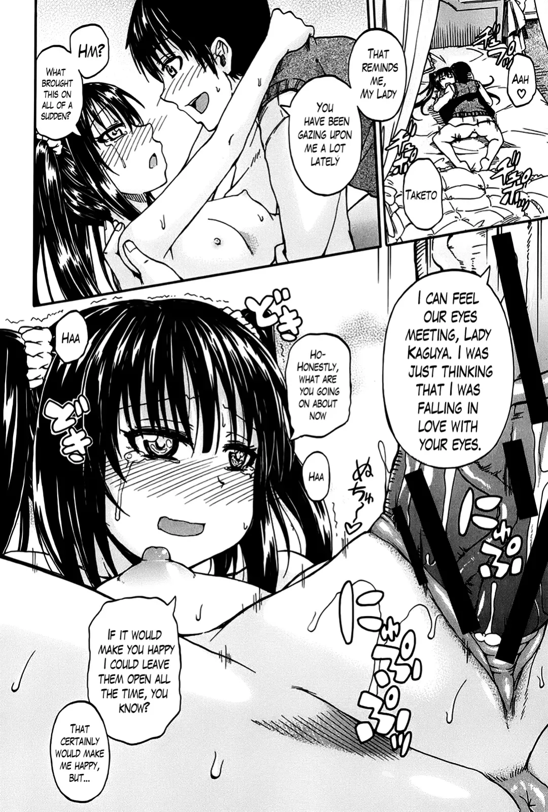 [Takashiro Go-ya] Kimi no Hitomi ni Koishiteru | I Am Falling in Love With Your Eyes Fhentai - Page 39