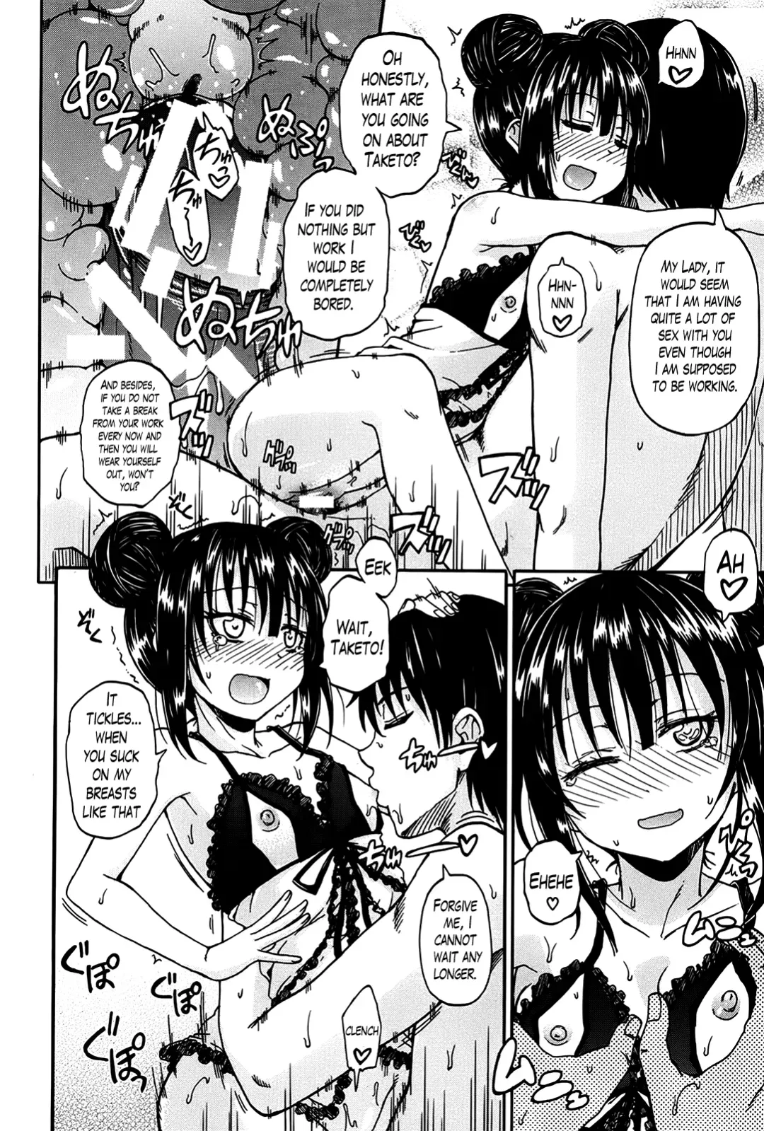 [Takashiro Go-ya] Kimi no Hitomi ni Koishiteru | I Am Falling in Love With Your Eyes Fhentai - Page 49