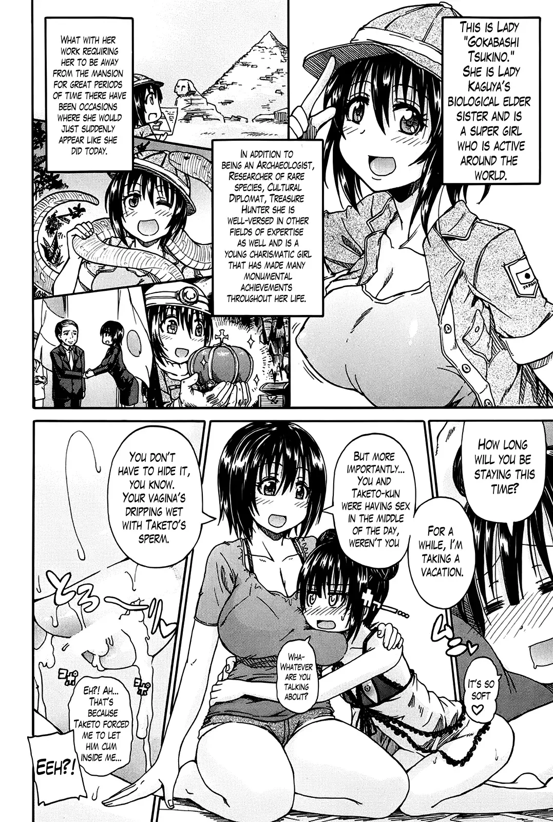 [Takashiro Go-ya] Kimi no Hitomi ni Koishiteru | I Am Falling in Love With Your Eyes Fhentai - Page 55