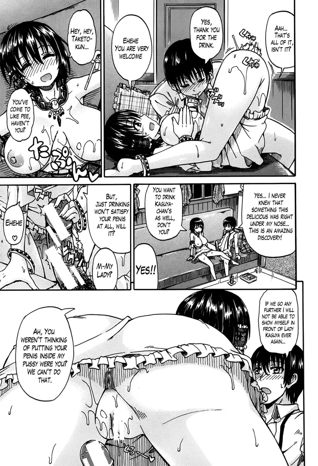 [Takashiro Go-ya] Kimi no Hitomi ni Koishiteru | I Am Falling in Love With Your Eyes Fhentai - Page 78