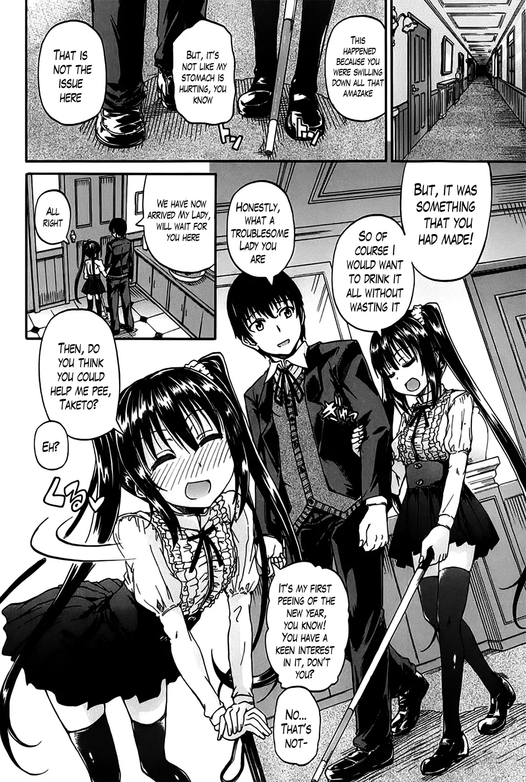 [Takashiro Go-ya] Kimi no Hitomi ni Koishiteru | I Am Falling in Love With Your Eyes Fhentai - Page 8