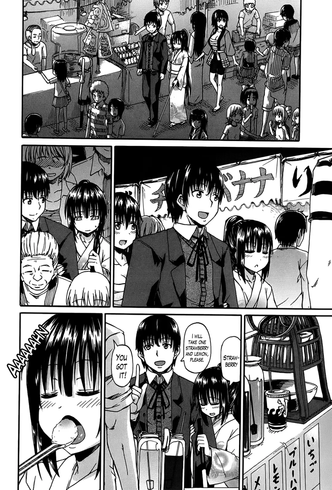 [Takashiro Go-ya] Kimi no Hitomi ni Koishiteru | I Am Falling in Love With Your Eyes Fhentai - Page 98