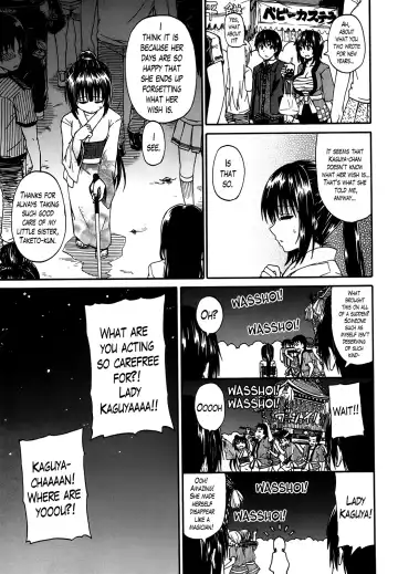 [Takashiro Go-ya] Kimi no Hitomi ni Koishiteru | I Am Falling in Love With Your Eyes Fhentai - Page 101