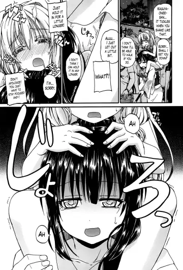 [Takashiro Go-ya] Kimi no Hitomi ni Koishiteru | I Am Falling in Love With Your Eyes Fhentai - Page 107