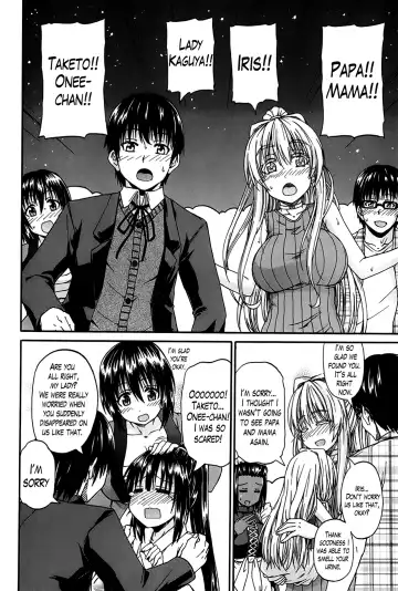 [Takashiro Go-ya] Kimi no Hitomi ni Koishiteru | I Am Falling in Love With Your Eyes Fhentai - Page 112