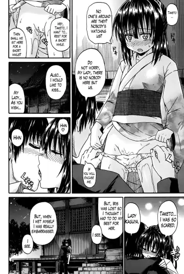 [Takashiro Go-ya] Kimi no Hitomi ni Koishiteru | I Am Falling in Love With Your Eyes Fhentai - Page 116