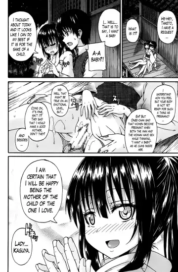 [Takashiro Go-ya] Kimi no Hitomi ni Koishiteru | I Am Falling in Love With Your Eyes Fhentai - Page 128
