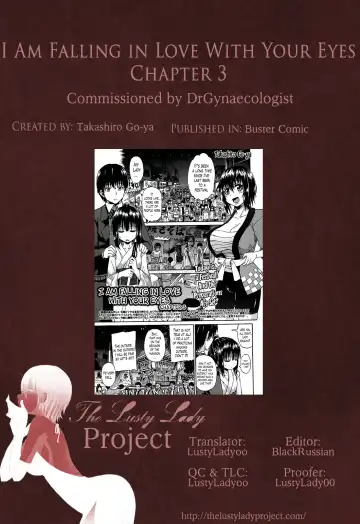 [Takashiro Go-ya] Kimi no Hitomi ni Koishiteru | I Am Falling in Love With Your Eyes Fhentai - Page 133