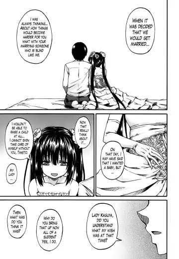 [Takashiro Go-ya] Kimi no Hitomi ni Koishiteru | I Am Falling in Love With Your Eyes Fhentai - Page 140