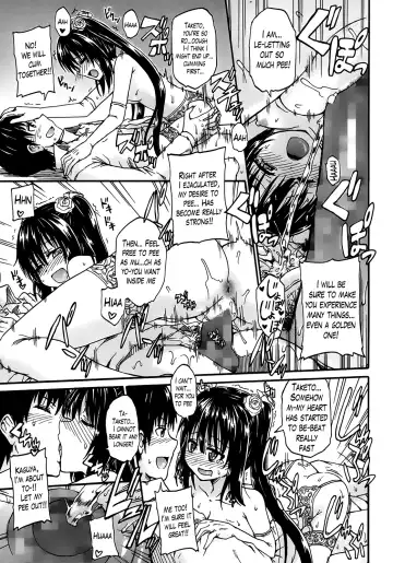 [Takashiro Go-ya] Kimi no Hitomi ni Koishiteru | I Am Falling in Love With Your Eyes Fhentai - Page 156