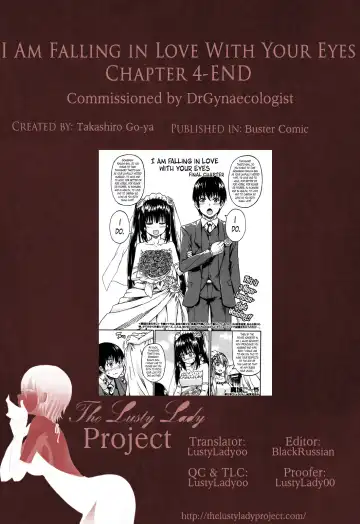 [Takashiro Go-ya] Kimi no Hitomi ni Koishiteru | I Am Falling in Love With Your Eyes Fhentai - Page 163
