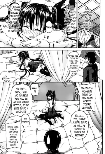 [Takashiro Go-ya] Kimi no Hitomi ni Koishiteru | I Am Falling in Love With Your Eyes Fhentai - Page 21