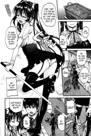 [Takashiro Go-ya] Kimi no Hitomi ni Koishiteru | I Am Falling in Love With Your Eyes Fhentai - Page 4
