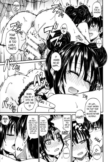 [Takashiro Go-ya] Kimi no Hitomi ni Koishiteru | I Am Falling in Love With Your Eyes Fhentai - Page 48