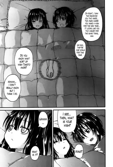 [Takashiro Go-ya] Kimi no Hitomi ni Koishiteru | I Am Falling in Love With Your Eyes Fhentai - Page 61