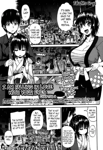 [Takashiro Go-ya] Kimi no Hitomi ni Koishiteru | I Am Falling in Love With Your Eyes Fhentai - Page 97