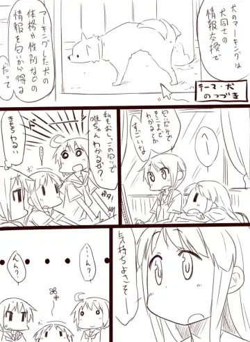 Read Yuyu Shon - Fhentai