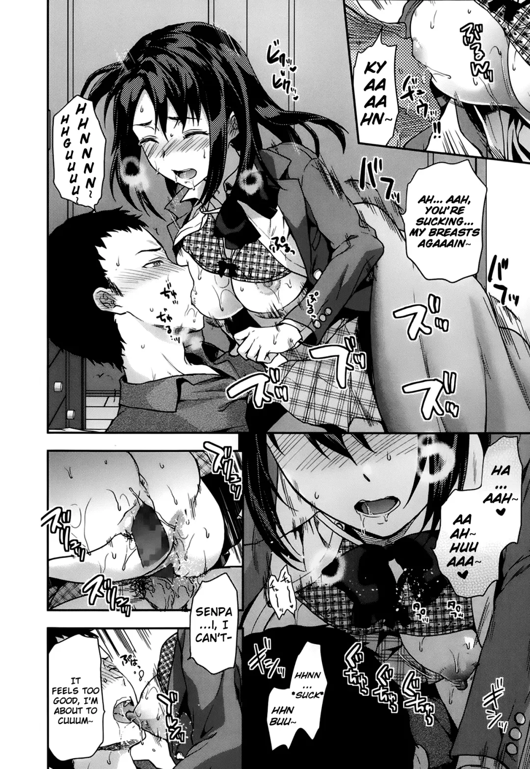 [Yuzuki N Dash] Iizuka Senpai X Blazer Fhentai - Page 20