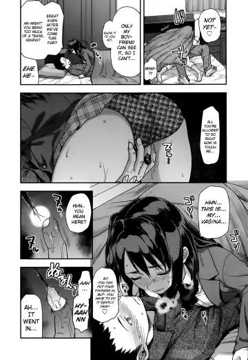 [Yuzuki N Dash] Iizuka Senpai X Blazer Fhentai - Page 14