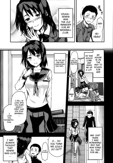 [Yuzuki N Dash] Iizuka Senpai X Blazer Fhentai - Page 3