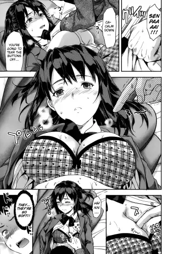 [Yuzuki N Dash] Iizuka Senpai X Blazer Fhentai - Page 9