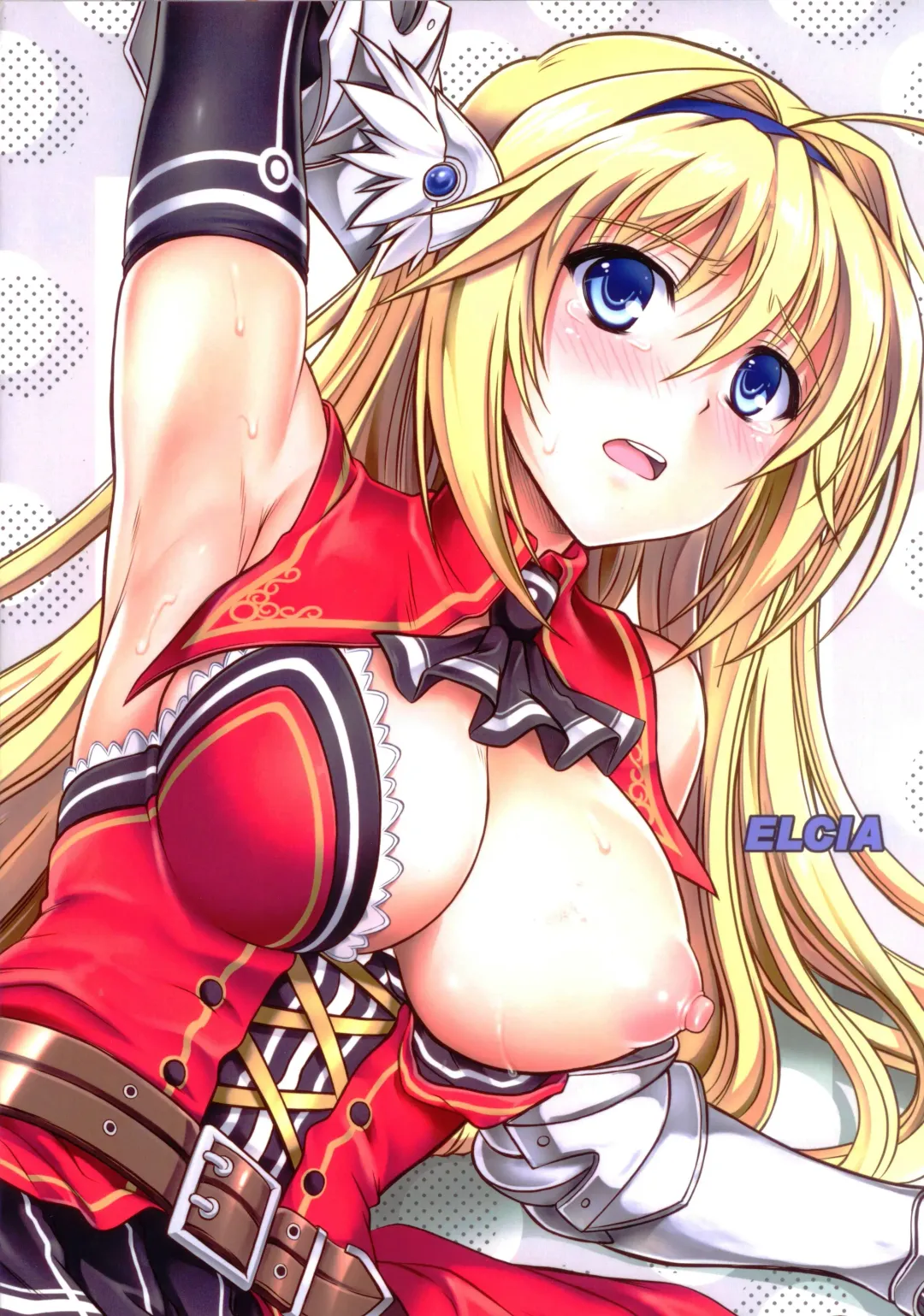 [Izumi - Reizei] T-12 Koooi Kishi Fhentai - Page 31