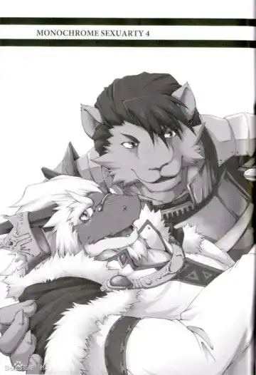 [Suruga] MONOCHROME SEXUALITY 4 Fhentai - Page 2