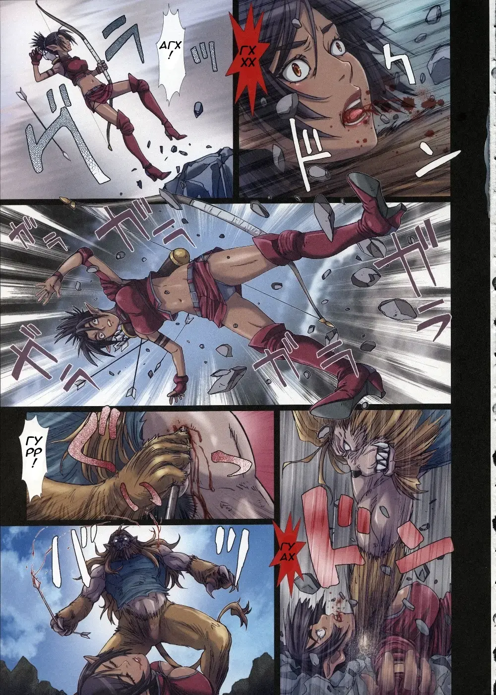 [Nanno Koto] Other Zone 3 ~SURVEILLANT~ Fhentai - Page 13