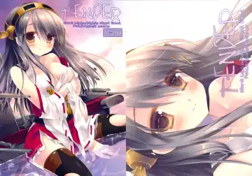 [Miyasu Risa] TENDER Fhentai - Page 2